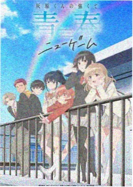 狐妖小红娘竹业篇漫画免费观看