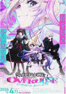 仙逆年番漫画免费观看