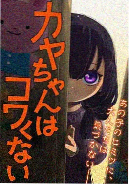 吞噬星空宇宙篇在线观看